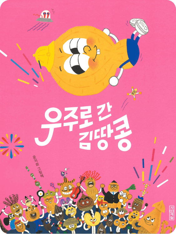 이미지1