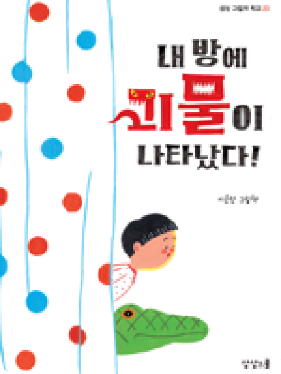이미지10