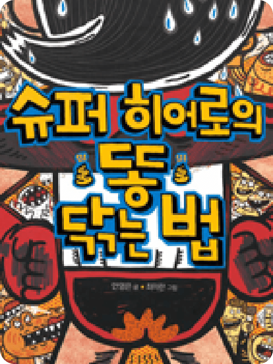 이미지11