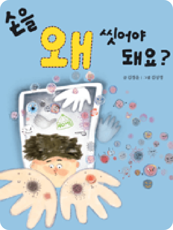 이미지12