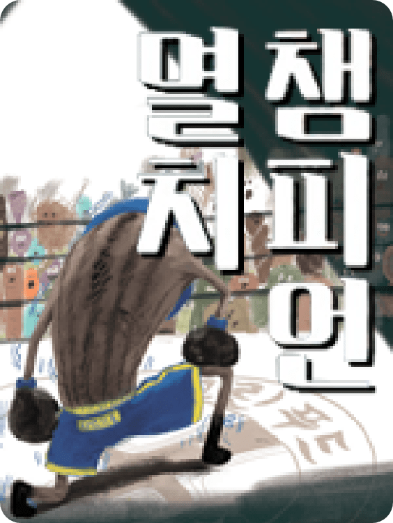 이미지13