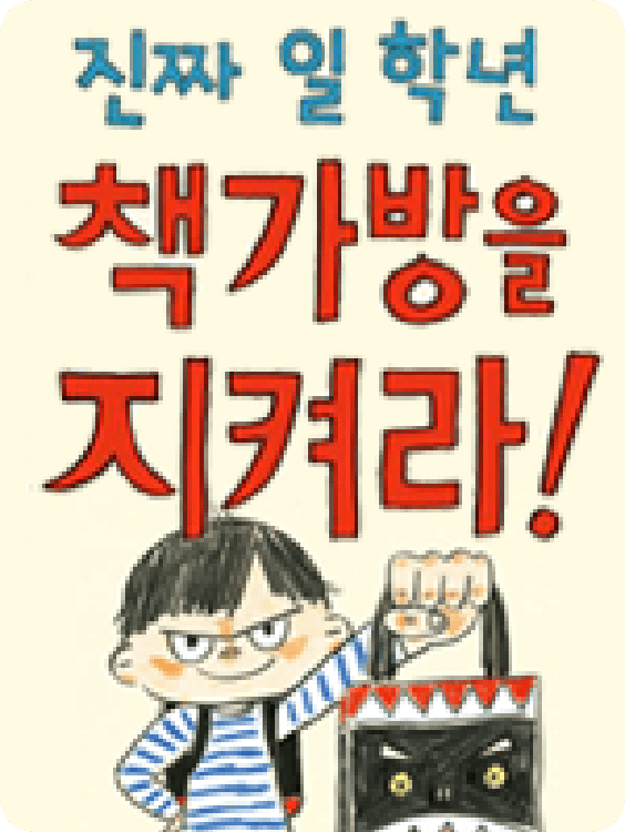 이미지14