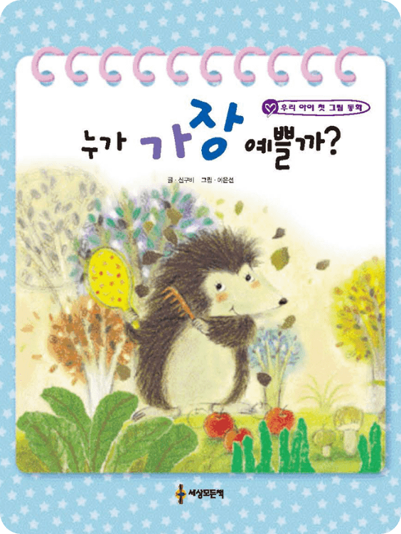 이미지3