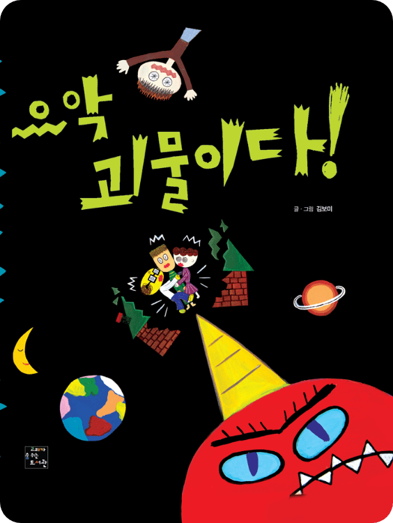 이미지4