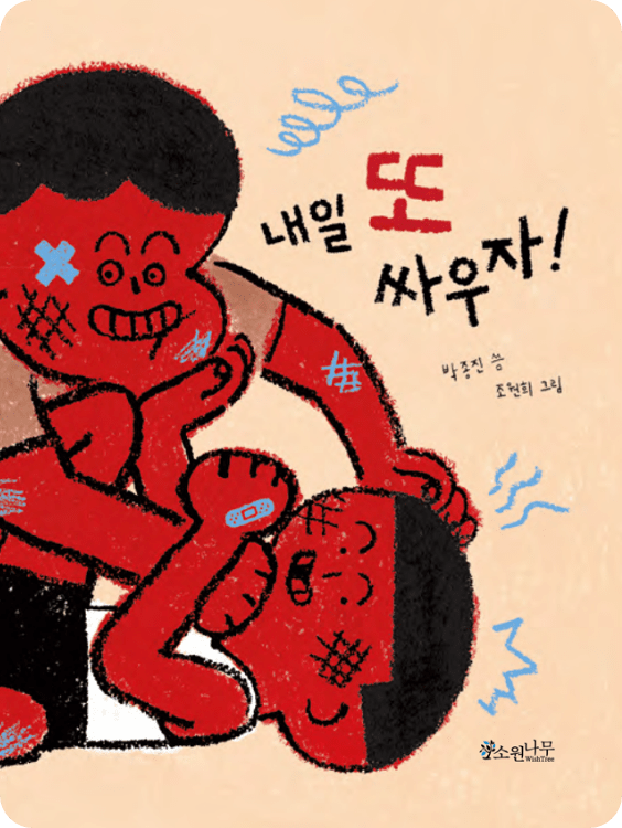 이미지7